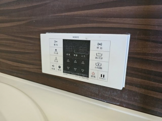 自動湯はりが出来ますよ！追炊き・たし湯・たし水も出来ます♪