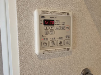 浴室乾燥機付き！涼風・暖房機能もありますよ♪