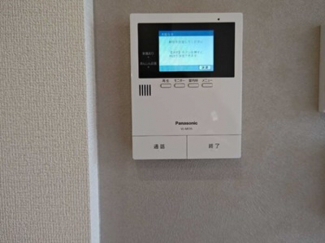 【セキュリティ】