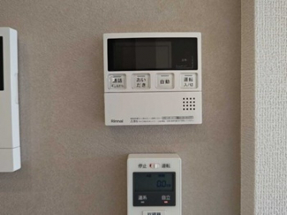 【セキュリティ】