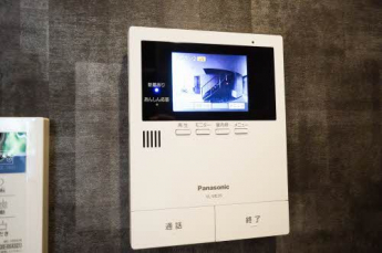 【その他設備】