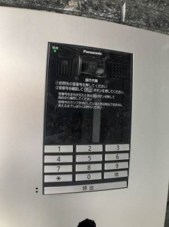 【その他共有部分】