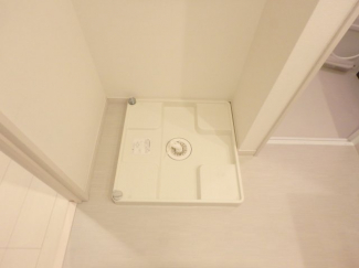 室内洗濯機置き場