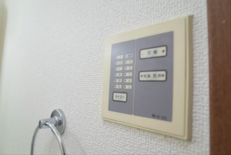 【その他設備】