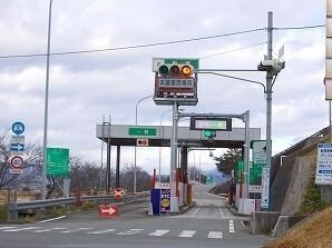 船津インターまで2300m