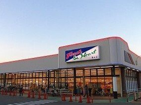 マルアイまで600m