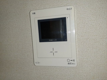 【セキュリティ】