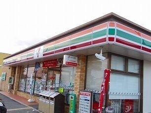 セブンイレブンまで350m