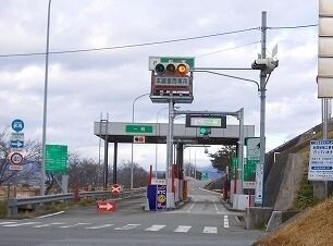 播但道船津インターまで2500m