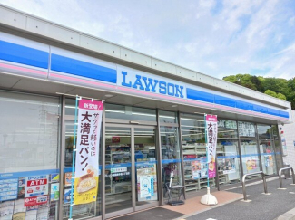 ローソンまで520m