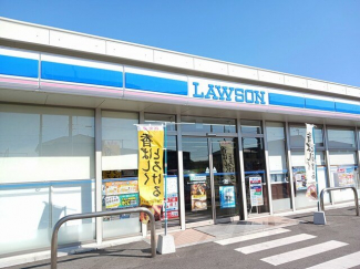 ローソンまで600m