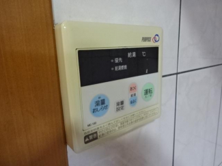 給湯器リモコン