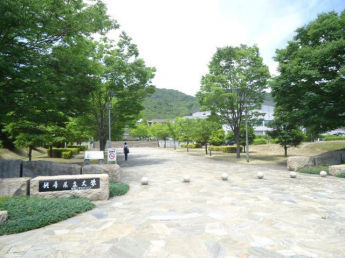 兵庫県立大学姫路工学キャンパスまで1,762ｍ