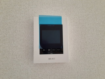 【セキュリティ】