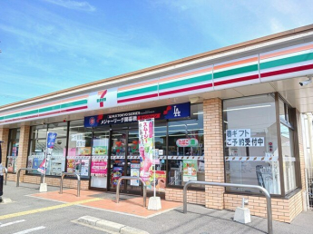 セブンイレブンまで250m