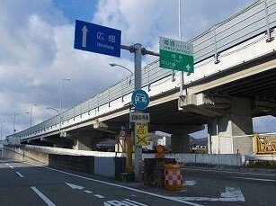 姫路バイパス中地インターまで1300m