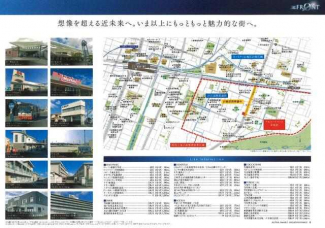 アルファスマート東姫路の画像