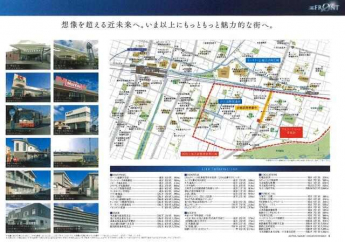 アルファスマート東姫路の画像