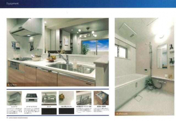 アルファスマート東姫路の画像