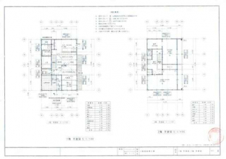和のテイストも楽しめる、畳のある物件