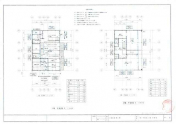 和のテイストも楽しめる、畳のある物件