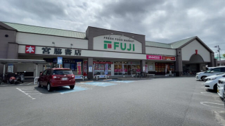 フジ姫原店まで550m