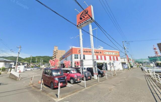 オートバックス松山北店まで400m