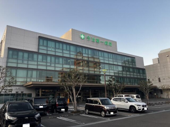 今治第一病院まで700m