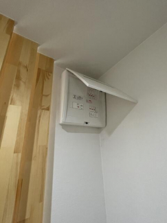 ２０２４年９月ブレーカー変更