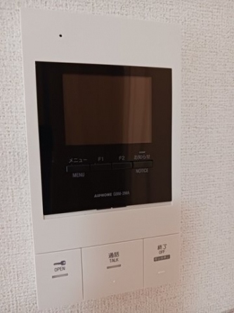 【セキュリティ】