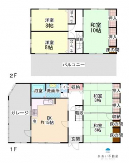 長浜市曽根町の中古一戸建ての画像