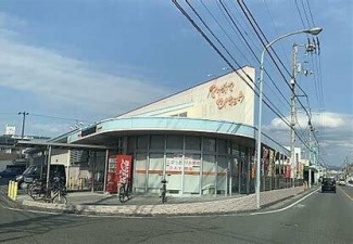 松山生協 西雄郡店まで436m