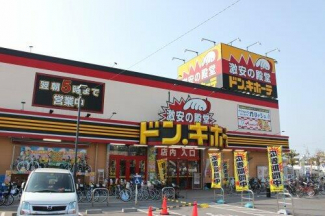 ドン・キホーテ 松山店まで989m