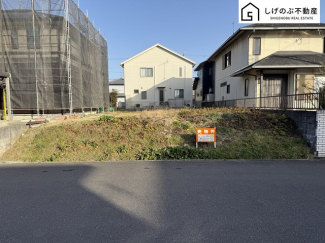 建築条件なし
約60坪
更地