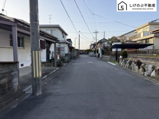 前面道路です。