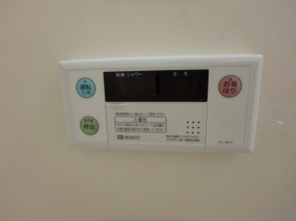 【その他設備】