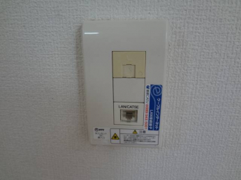 【その他設備】