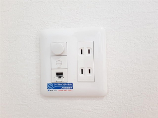 【その他設備】