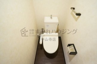 【トイレ】