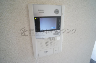 【セキュリティ】