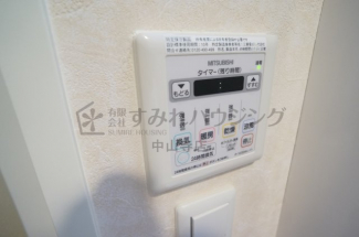 【その他設備】