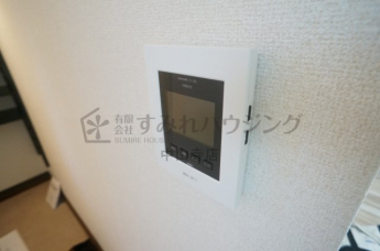 【セキュリティ】