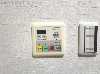 暖房機能があるため、冬場でも温かい浴室で入浴でき、乾燥機能があるため、水気を素早く取り除けます。また、換気機能があるため、湿気を素早く排出してカビや雑菌の発生を防ぐことができます。