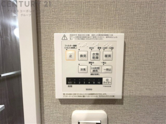 暖房機能があるため、冬場でも温かい浴室で入浴でき、乾燥機能があるため、水気を素早く取り除けます。また、換気機能があるため、湿気を素早く排出してカビや雑菌の発生を防ぐことができます。