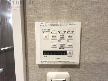 暖房機能があるため、冬場でも温かい浴室で入浴でき、乾燥機能があるため、水気を素早く取り除けます。また、換気機能があるため、湿気を素早く排出してカビや雑菌の発生を防ぐことができます。