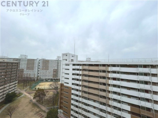 物件からの展望