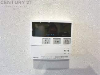 給湯器リモコン（浴室追い炊き機能付き）