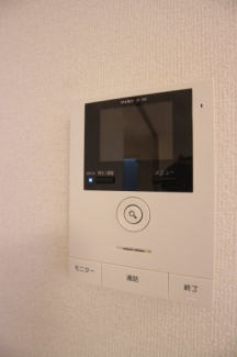 【セキュリティ】