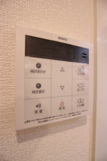 【その他設備】