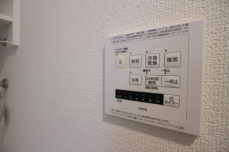 【その他設備】